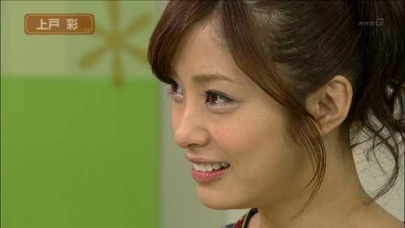 120303cute018