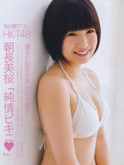 48G_gravure026