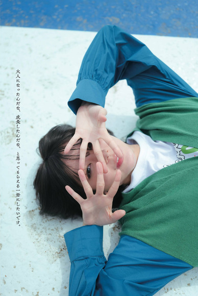 230905大西桃香002