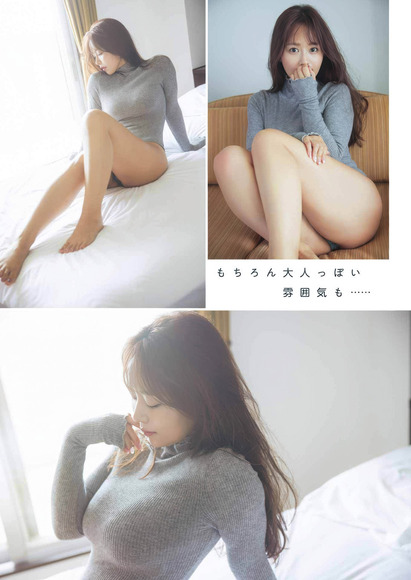 250823井口裕香004