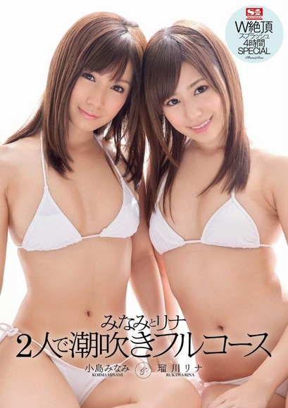 avパッケージ画像044