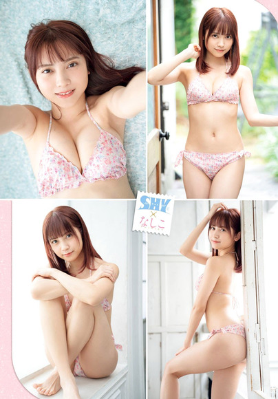 200303桃月なしこ画像009