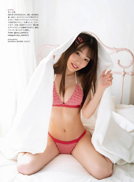 200704岸みゆ011
