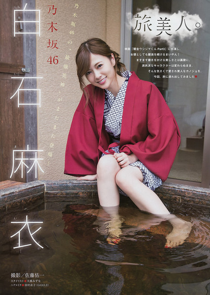 161102まいやん001