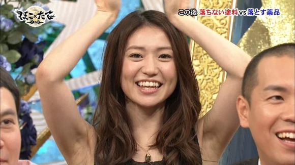 ワキフェチ画像005