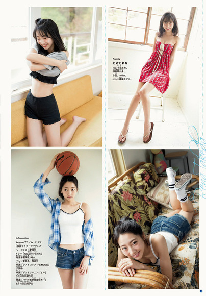 170512武田玲奈画像004