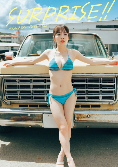 221221岸みゆ002