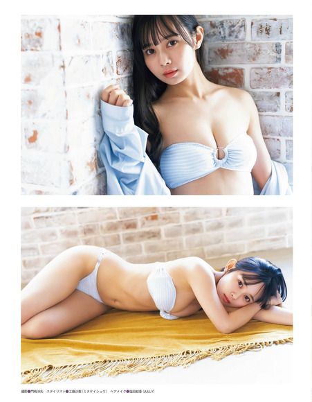 230630近藤沙瑛子004