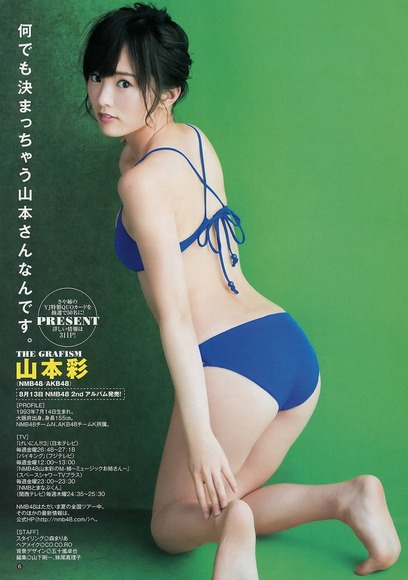 140713yamakawa06