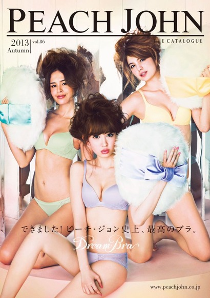 maggy_model055