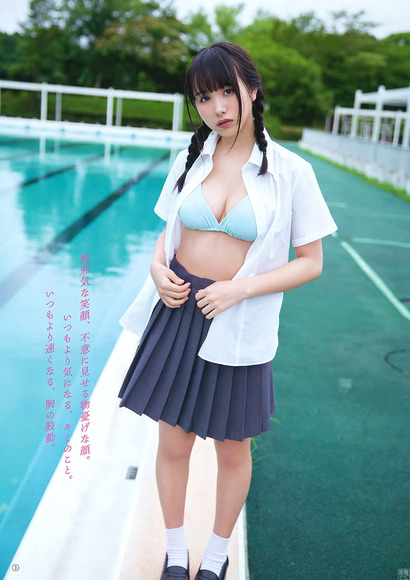 191005新谷真由003