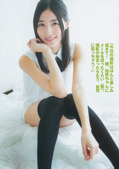 松井珠理奈の画像020