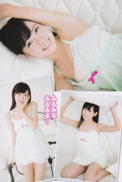 渡辺美優紀のピンクのビキニ姿015