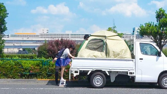 300MIUM-460-031