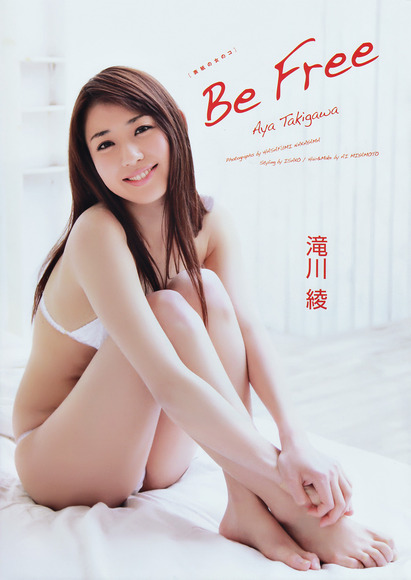 滝川綾のエロ画像069