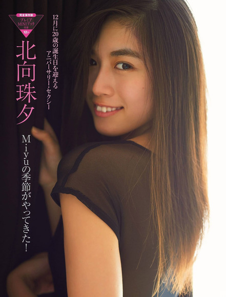 191114北向珠夕001