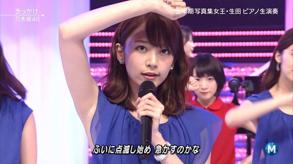 170222橋本奈々未の腋フェチ画像001