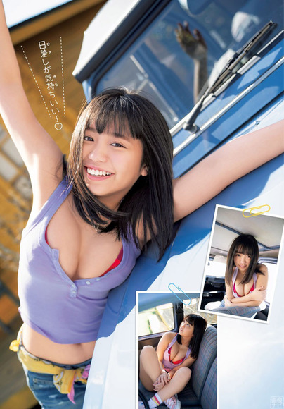 190512大原優乃のエロ画像014
