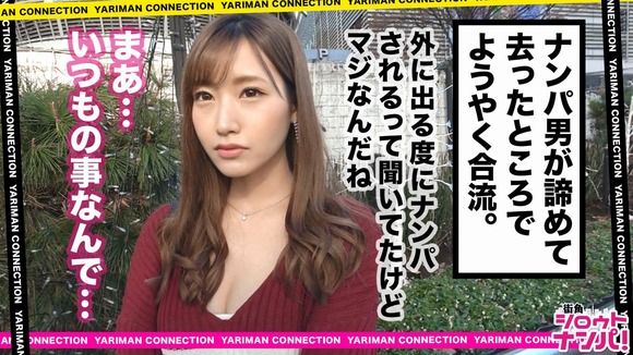 190814mgspr001