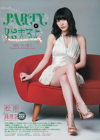 matsui_jurina_oppai018