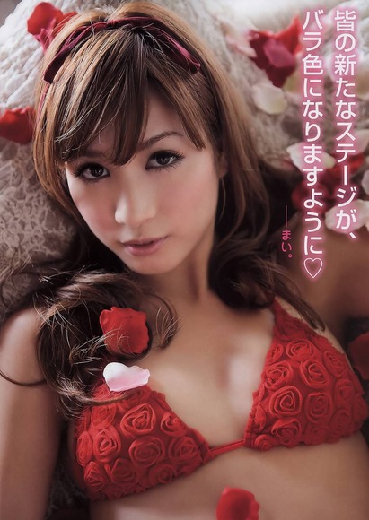 140518大島麻衣062