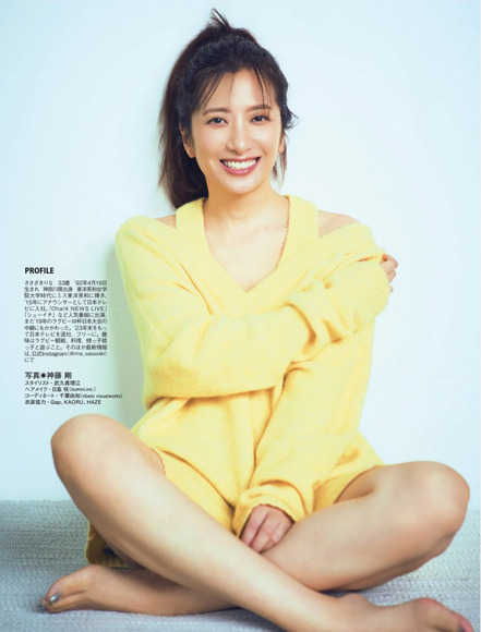 260211笹崎里菜007