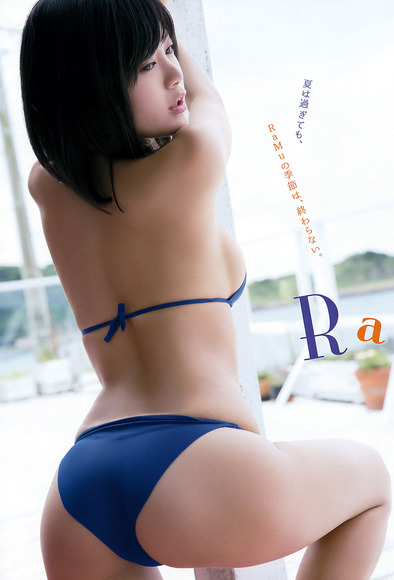 190911ramu002