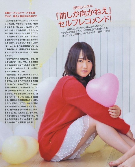kawaei_yokoyama003