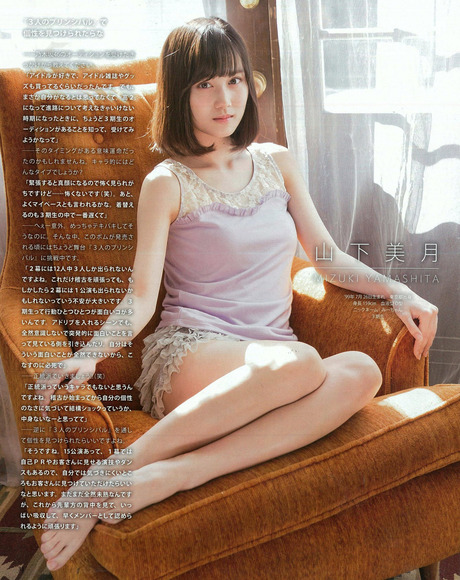 乃木坂46 3期生の画像018