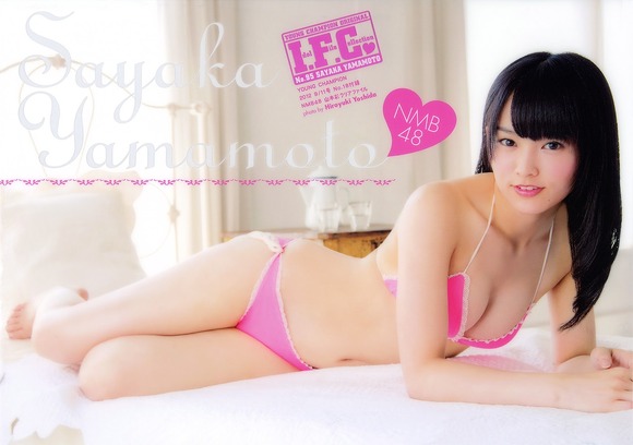 グラビアが絶好調過ぎてSKE48の人気を一気に追い抜きそうなNMB48のグラビア画像