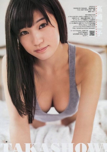 高崎聖子004