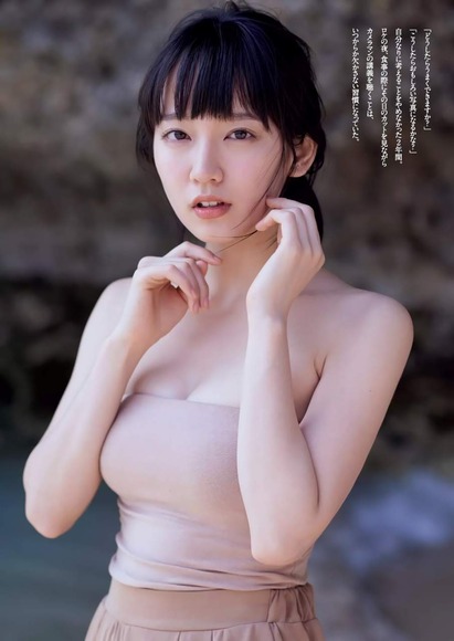 よしおかりほ007