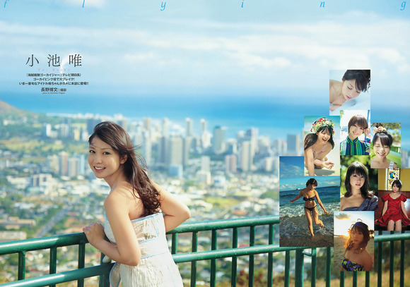 小池唯画像012