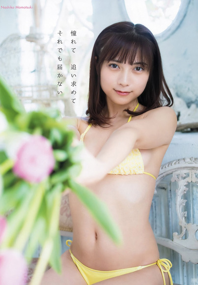 200303桃月なしこ画像025