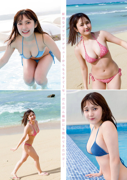 240320鈴木くるみ002