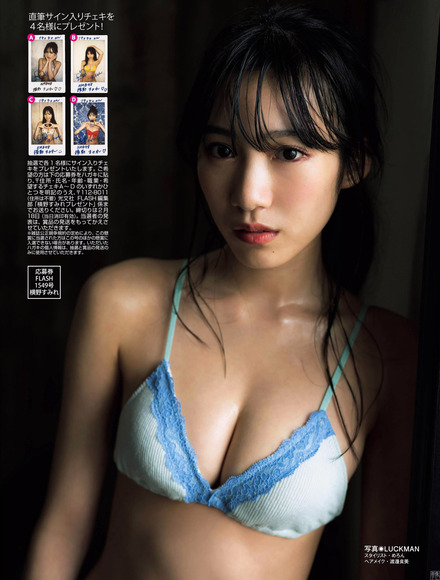 200221横野すみれ007