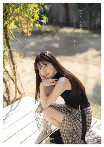 250821久保史緒里009