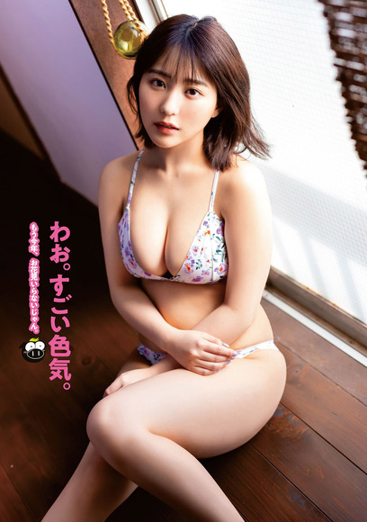 230524田中美久004