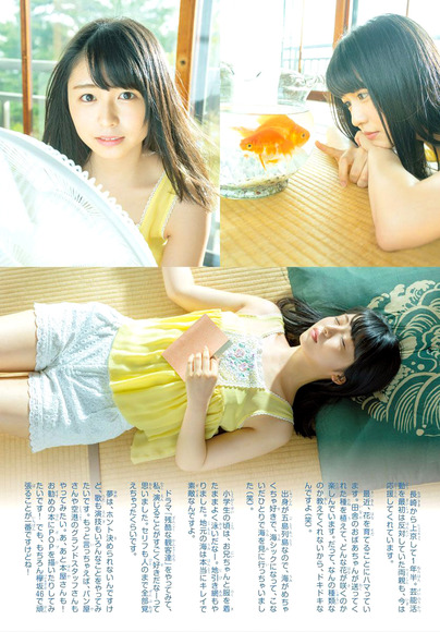 170723長濱ねる画像004