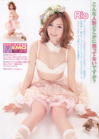 恵比寿マスカッツのグラビア画像022