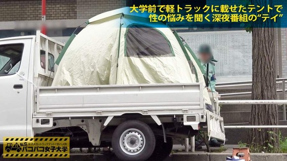 300MIUM-107-003