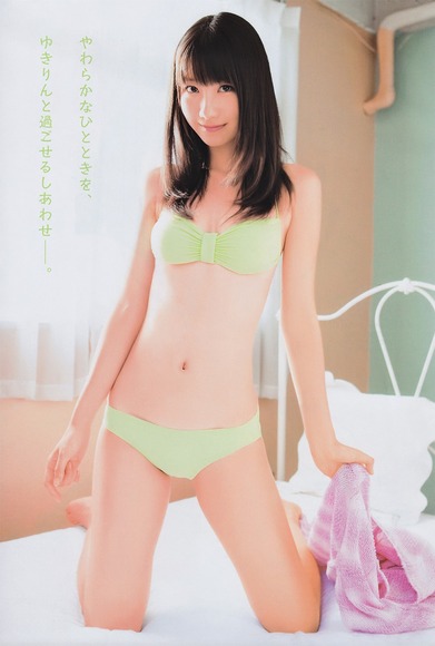 131110yukirin061