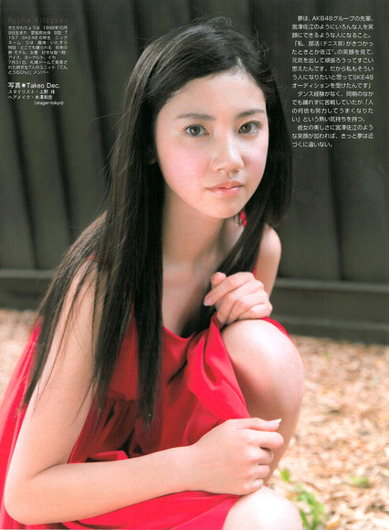 140312北川綾巴024