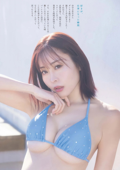 バーレスクダンサーSORA ド迫力のハミ出しボディ 4