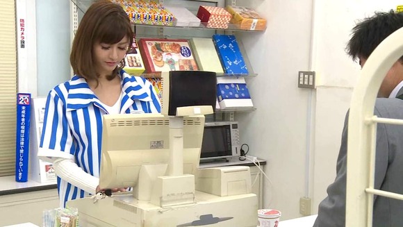 麻生希のエロ画像001