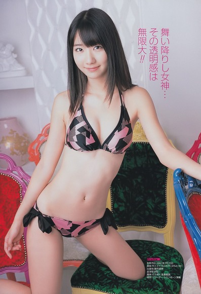 131110yukirin075