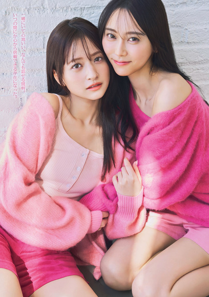 250816金川紗耶008