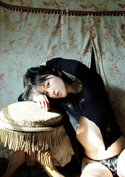210127忍野さら004