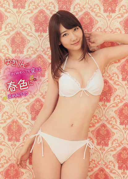 140315柏木由紀020