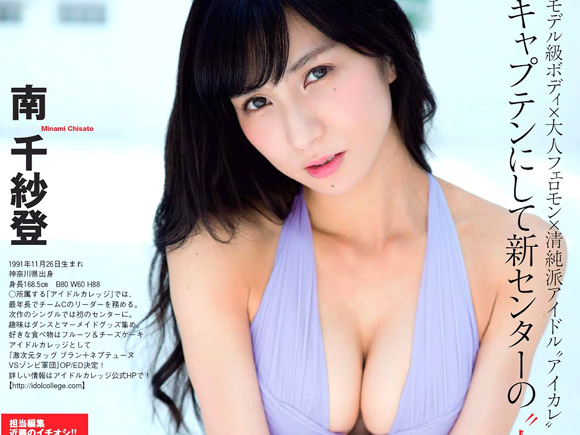 今すぐオナれる！即抜き用エロ画像×５０ part10